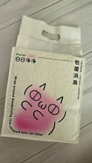 （分類：）位於 。 由 Sandyyyy.H 提交（商品編號 1459986787，圖片 1）。簡介： 。