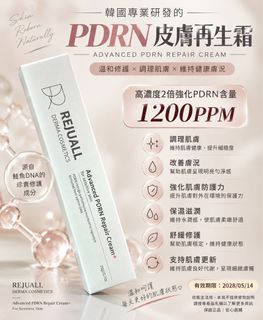 由 abbylin0421 (刊登 ID 1460092273，圖片 1) 提交，位於 的 (類別：)，說明：。