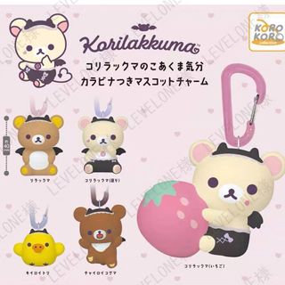 （分類：）位於 。 由 ds.store.kids 提交（商品編號 1459990509，圖片 1）。簡介： 。