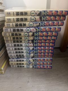 （分類：）位於 。 由 kobematthew 提交（商品編號 1460075992，圖片 1）。簡介： 。