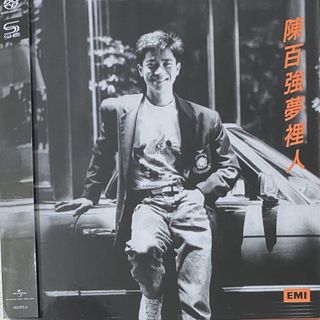 （分類：）位於 。 由 bluenotefan 提交（商品編號 1460055773，圖片 1）。簡介： 。
