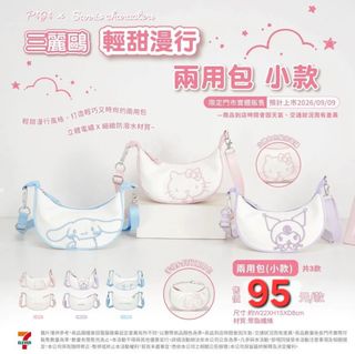 （分類：）位於 。 由 taiwan_chill_cat 提交（商品編號 1459984527，圖片 1）。簡介： 。