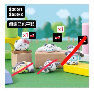 （分類：）位於 。 由 iamlying 提交（商品編號 1458935135，圖片 1）。簡介： 。