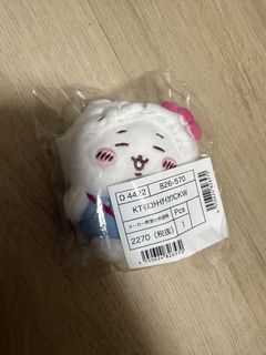 （分類：）位於 。 由 ilovemakeuponmyface 提交（商品編號 1459997535，圖片 1）。簡介： 。
