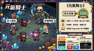 （分類：）位於 。 由 dathvaderanakinskywalker 提交（商品編號 1460056975，圖片 1）。簡介： 。