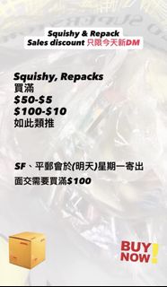 （分類：）位於 。 由 uncleboy._.squishy.shop 提交（商品編號 1460059736，圖片 1）。簡介： 。