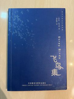 （分類：）位於 。 由 kukoooo 提交（商品編號 1460076894，圖片 1）。簡介： 。