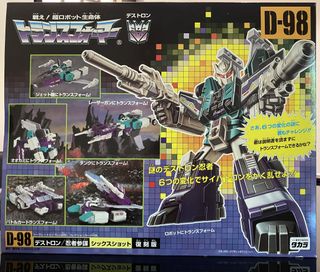 （分類：）位於 。 由 manwong759 提交（商品編號 1459990662，圖片 1）。簡介： 。