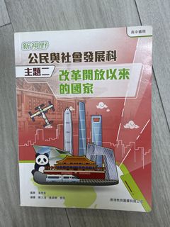 （分類：）位於 。 由 mazuo 提交（商品編號 1460040654，圖片 1）。簡介： 。