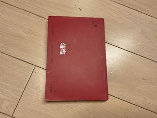 （分類：）位於 。 由 cwy_5207 提交（商品編號 1459983686，圖片 1）。簡介： 。