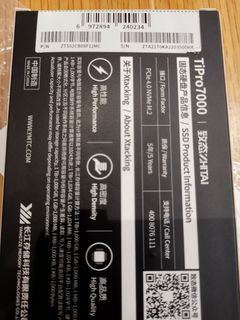 （分類：）位於 。 由 cheung229 提交（商品編號 1169885698，圖片 1）。簡介： 。