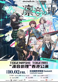 （分類：）位於 。 由 contrail 提交（商品編號 1460070199，圖片 1）。簡介： 。