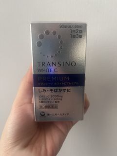 （分類：）位於 。 由 anastasialauu 提交（商品編號 1460008104，圖片 1）。簡介： 。