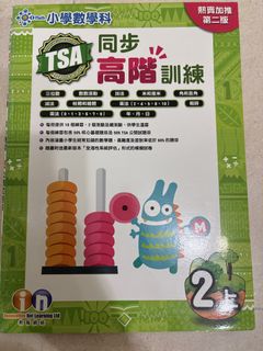 （分類：）位於 。 由 puretiger_11f5fc 提交（商品編號 1459957522，圖片 1）。簡介： 。