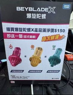 （分類：）位於 。 由 hk0_08 提交（商品編號 1460089843，圖片 1）。簡介： 。