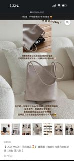 （分類：）位於 。 由 wy_121 提交（商品編號 1460095517，圖片 1）。簡介： 。