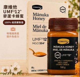 （分類：）位於 。 由 finer.things 提交（商品編號 1460066108，圖片 1）。簡介： 。