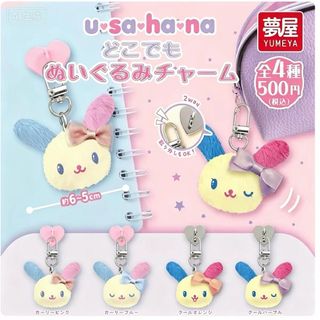 （分類：）位於 。 由 ds.store.kids 提交（商品編號 1460036192，圖片 1）。簡介： 。