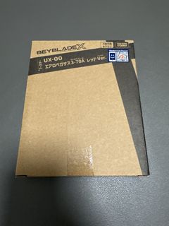 （分類：）位於 。 由 princejoyce69 提交（商品編號 1459903797，圖片 1）。簡介： 。