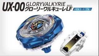 （分類：）位於 。 由 kkkkkde 提交（商品編號 1460086483，圖片 1）。簡介： 。