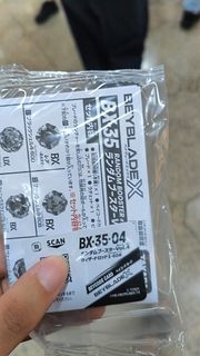 （分類：）位於 。 由 wildstorm.a13e9a 提交（商品編號 1459952579，圖片 1）。簡介： 。