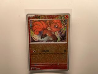 （分類：）位於 。 由 compressedtootis 提交（商品編號 1459958471，圖片 1）。簡介： 。