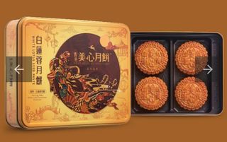 （分類：）位於 。 由 gaspard.lisa 提交（商品編號 1459990786，圖片 1）。簡介： 。