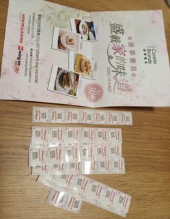 （分類：）位於 。 由 yan2020168 提交（商品編號 1460010533，圖片 1）。簡介： 。