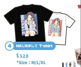 （分類：）位於 。 由 nerooxo 提交（商品編號 1460036941，圖片 1）。簡介： 。