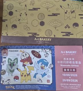 （分類：）位於 。 由 mimi900 提交（商品編號 1460014016，圖片 1）。簡介： 。