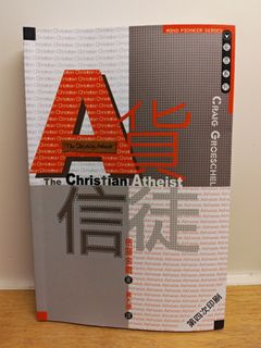 （分類：）位於 。 由 wwvd444 提交（商品編號 1459928338，圖片 1）。簡介： 。