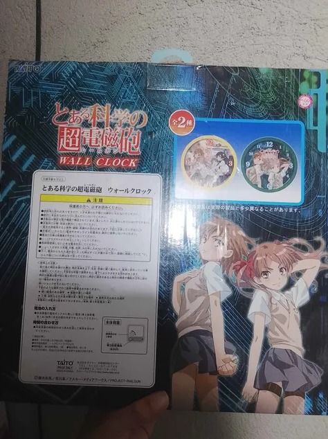 A Certain Scientific Railgun wall clock Not working (Category: Art & Prints) located in Dinalupihan. Submitted by king_h23 (Listing ID 1460090813, Image 2). Description: A Certain Scientific Railgun wall clock Not working; Can ship; add nlng.