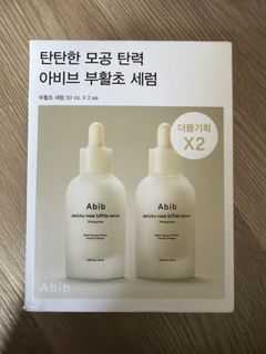 (Category: ) located in . Submitted by fleurx_ (Listing ID 1459972025, Image 1). Description: .