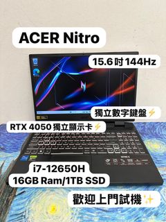 （分類：）位於 。 由 notebook_master 提交（商品編號 1460003485，圖片 1）。簡介： 。