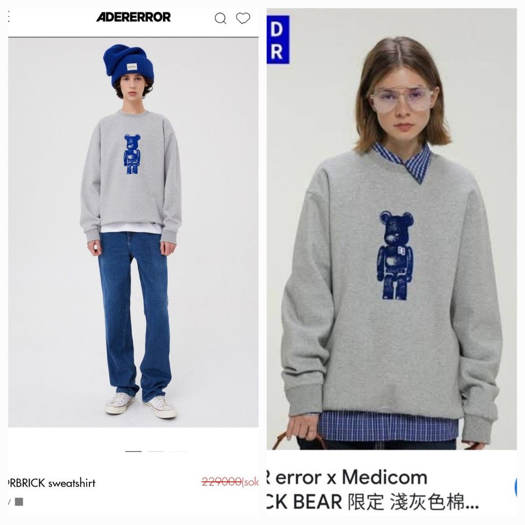 Ader Error gray bearbrick sweatshirt (Category: Coats, Jackets and Outerwear) located in Manila. Submitted by PrinceDani.Clothing (Listing ID 1459986999, Image 1). Description: ader error gray bearbrick sweatshirt large to xl fit 23.5in width 27in length 21in shoulder 23.5in sleeves excellent condition .
