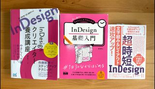 (Category: ) located in . Submitted by ensoru (Listing ID 1459941857, Image 1). Description: .