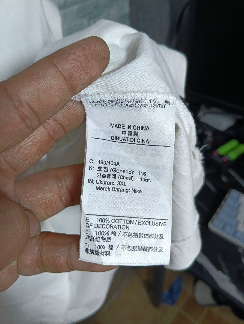 Air Jordan T-shirt (Category: Formal Shirts) located in Davao. Submitted by apconcept22 (Listing ID 1460019947, Image 3). Description: Xl.