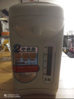 （分類：）位於 。 由 59leung 提交（商品編號 1460023818，圖片 1）。簡介： 。