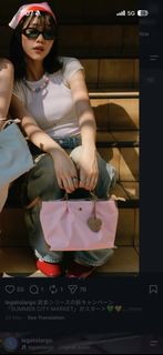 (Category: ) located in . Submitted by stylesam (Listing ID 1459996987, Image 1). Description: .