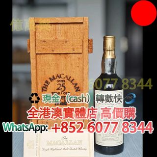 （分類：）位於 。 由 hk60778344 提交（商品編號 1459929176，圖片 1）。簡介： 。