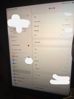 （分類：）位於 。 由 f_wl914 提交（商品編號 1460044149，圖片 1）。簡介： 。