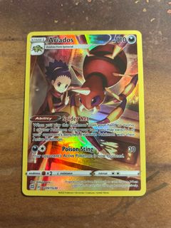 (Category: ) located in . Submitted by neingel (Listing ID 1460078270, Image 1). Description: .