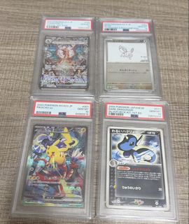 （分類：）位於 。 由 angus123456 提交（商品編號 1460093631，圖片 1）。簡介： 。