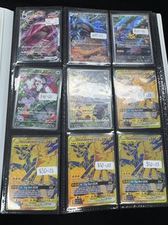 (Category: ) located in . Submitted by mkjp42 (Listing ID 1459921190, Image 1). Description: .