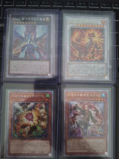 (Category: ) located in . Submitted by 19tradingcard (Listing ID 1459981532, Image 1). Description: .