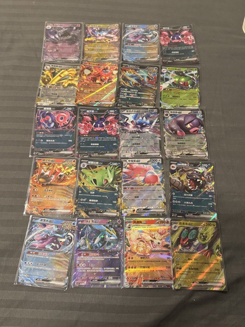 Assorted characters (Category: Raw Cards) located in Singapore. Submitted by elite_infocomms (Listing ID 1460050721, Image 1). Description: Whole lot $5 Track mail add $2 Pls pm to deal Thank u.