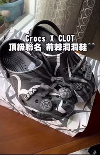 (Category: ) located in . Submitted by zenxsneakers (Listing ID 1459960330, Image 1). Description: .