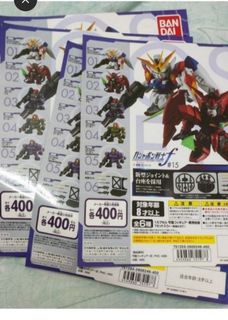 （分類：）位於 。 由 chankahu 提交（商品編號 1460058058，圖片 1）。簡介： 。