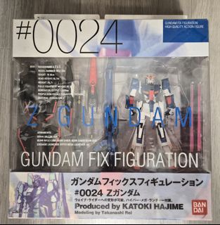 （分類：）位於 。 由 ambrosemoo 提交（商品編號 1459982190，圖片 1）。簡介： 。