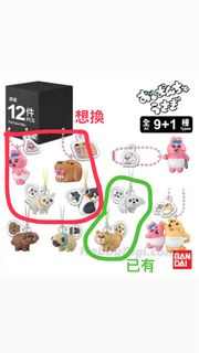 （分類：）位於 。 由 jennyccp 提交（商品編號 1459972723，圖片 1）。簡介： 。